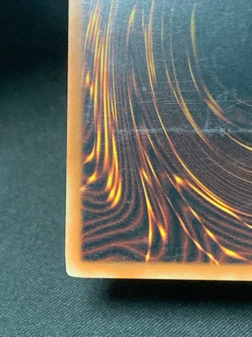 遊戯王　キメラテックオーバードラゴン　レリーフ　英語　英語版　1st