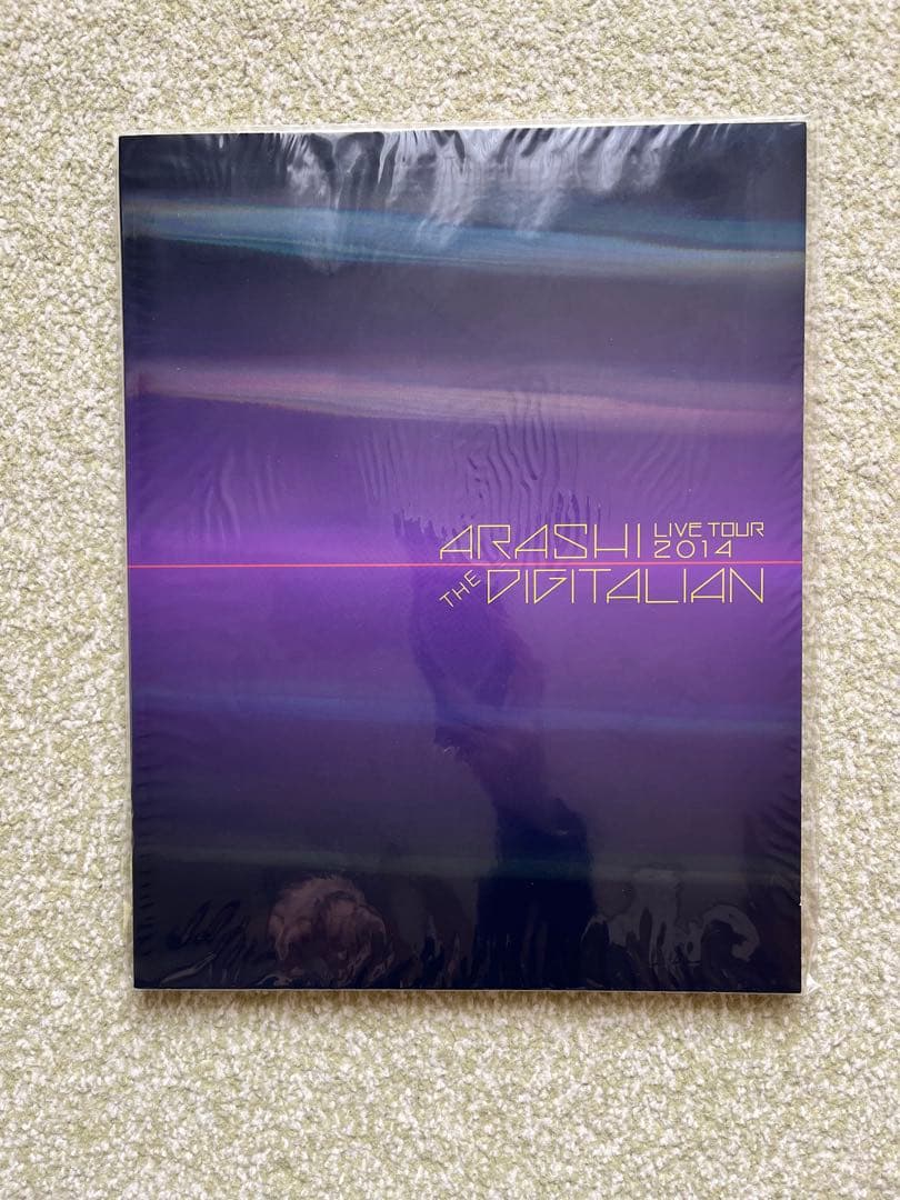 嵐 パンフレット 4冊まとめ売り