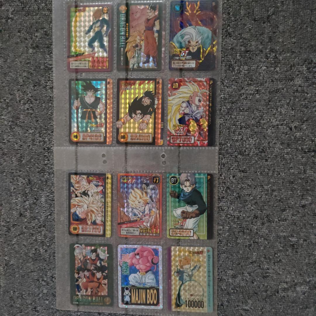 ドラゴンボールカード【専用】