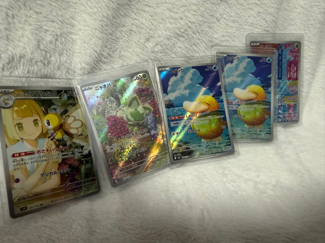 富*す様 ポケモンカード　ar まとめ売り　ローダー付き84枚、高額カード有り