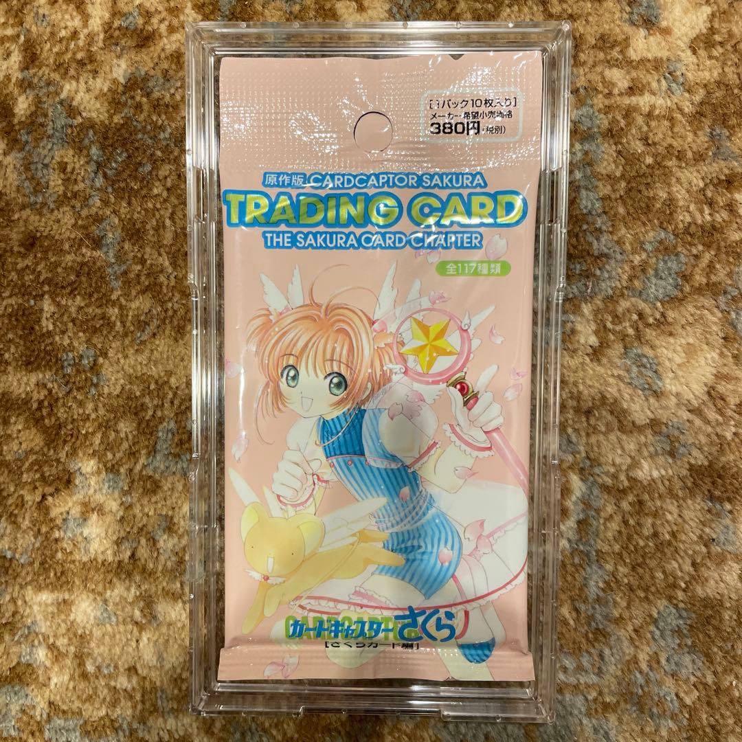 新品　未開封　カード　パック　カードキャプターさくら　さくらカード編