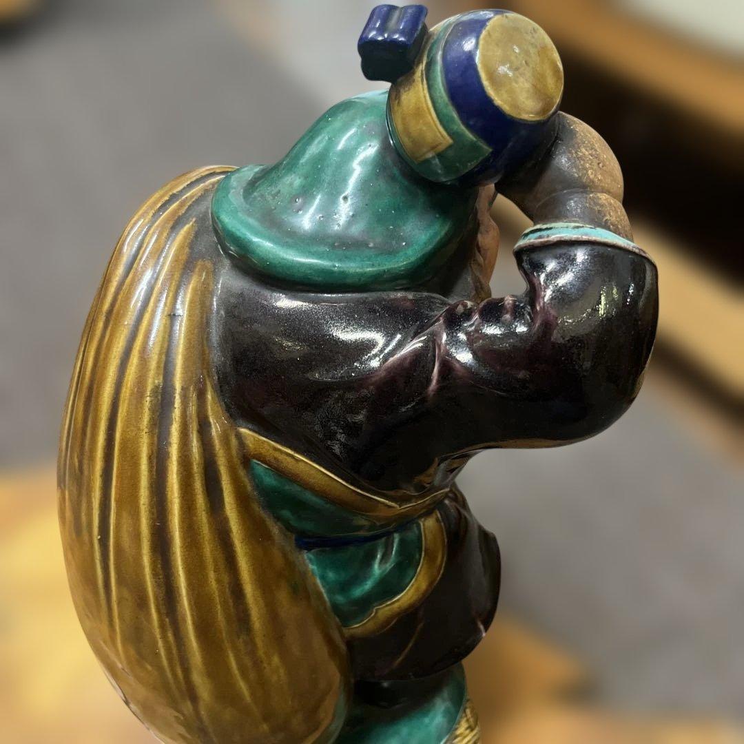 九谷焼　三俵大黒　骨董品　縁起担ぎに　ヴィンテージ