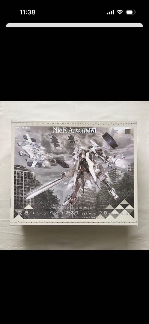 【一部開封済みのため低価格】NieR: 飛行ユニットプラモデル2B & 9S