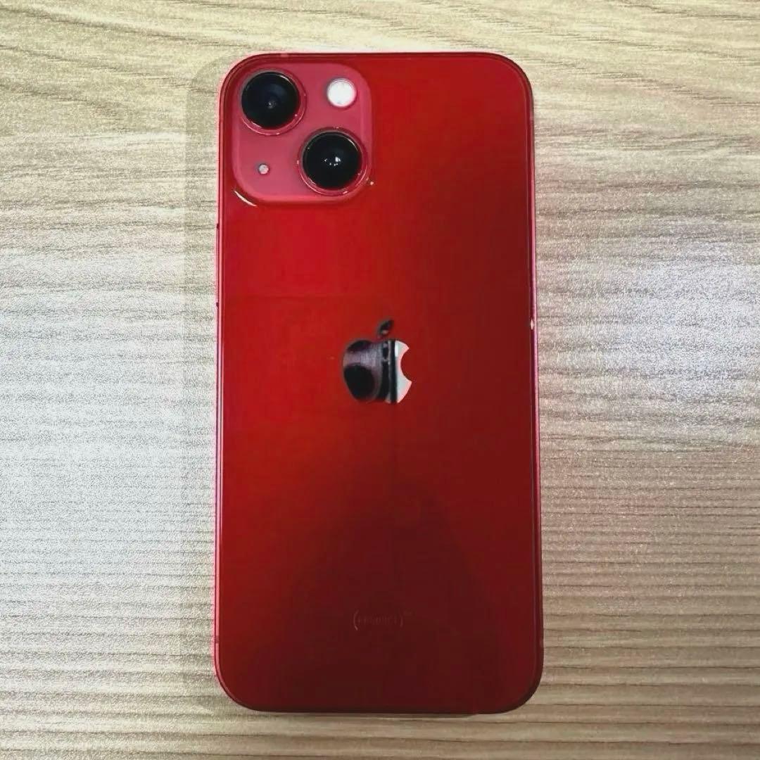 【Apple】iPhone13 mini ケース付き