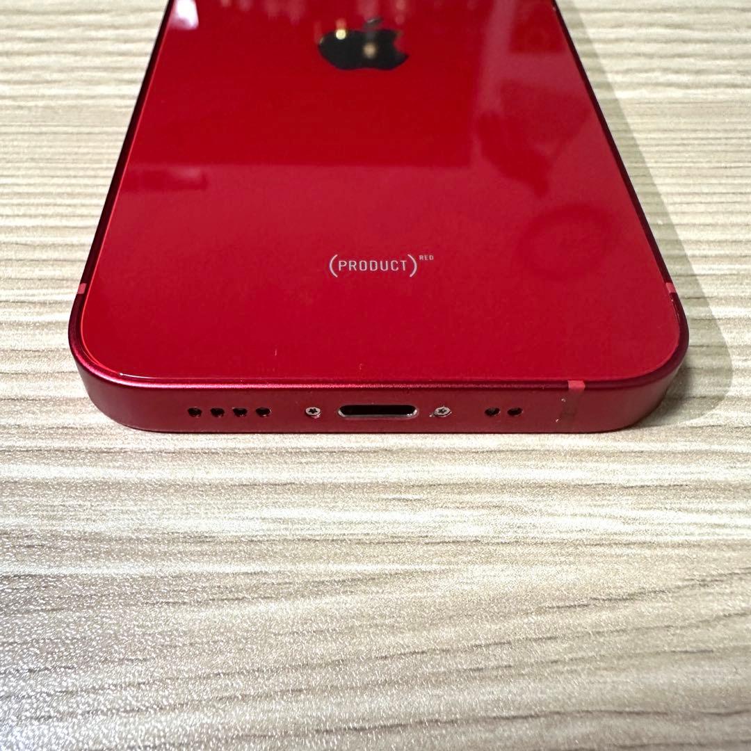 【Apple】iPhone13 mini ケース付き