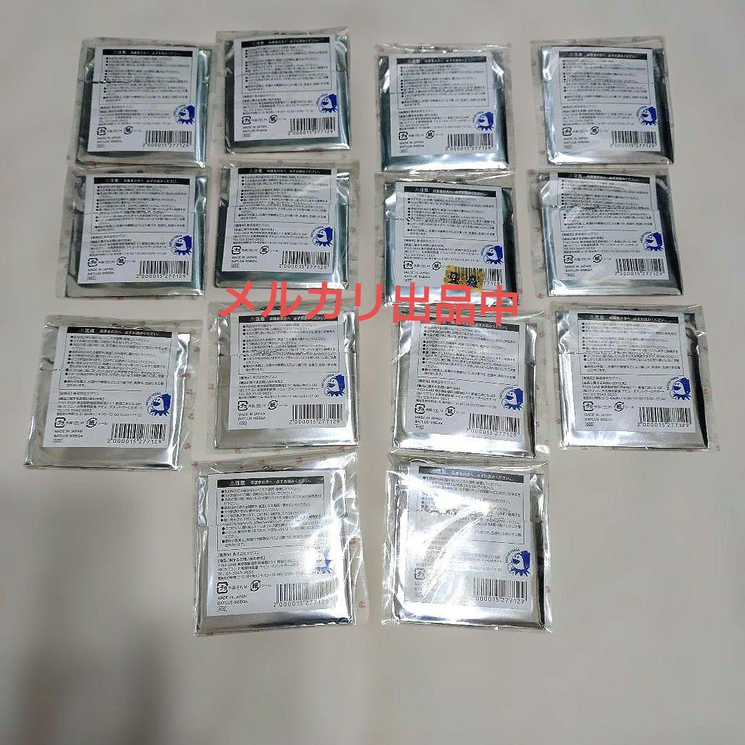 十三機兵防衛圏 カプコンカフェ第2弾 アクキー全14種