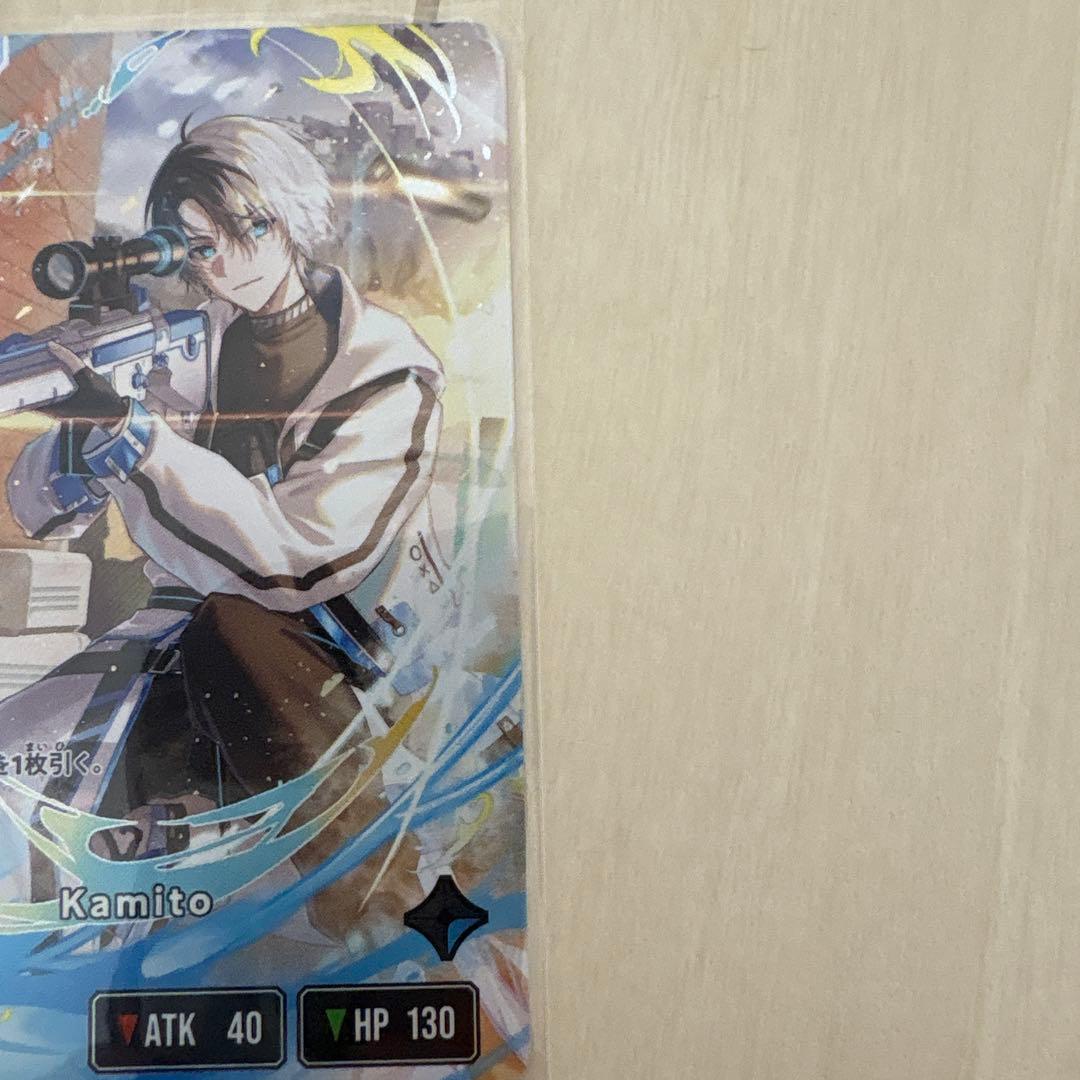 クロススターズ　リーダーLRP3セット 橘ひなの　kamito mondo