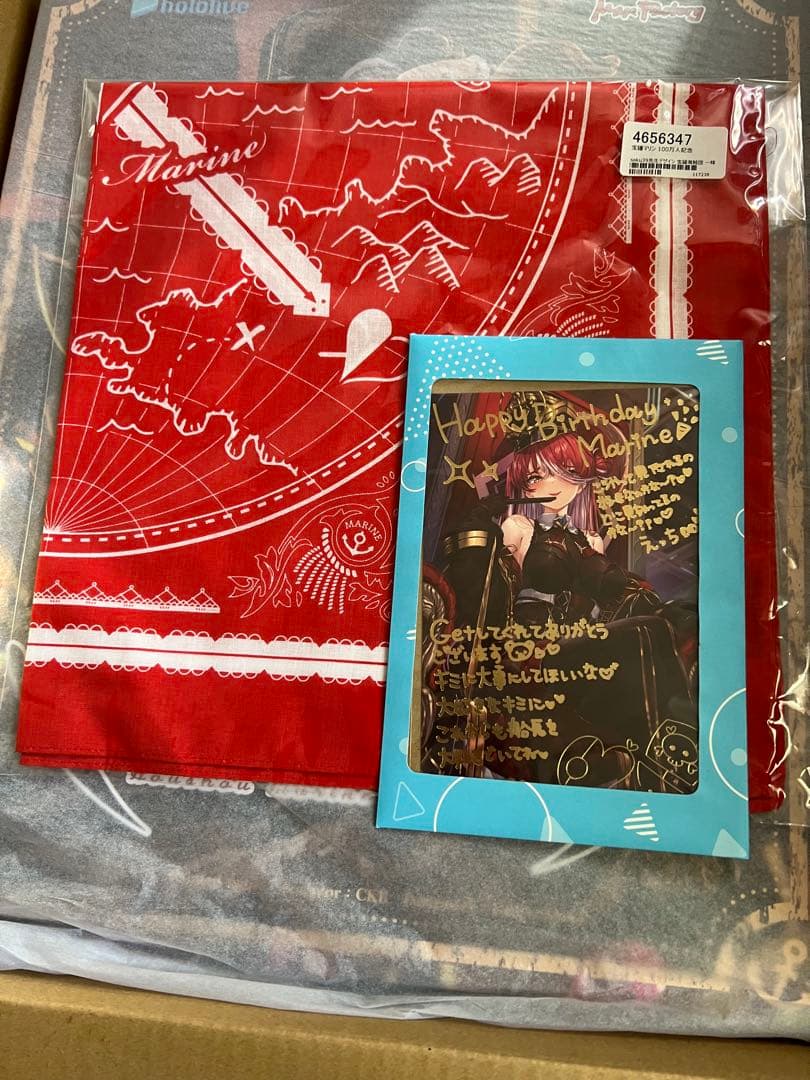 （新品未開封おまけ付き）　宝鐘マリン　1/7スケールフィギュア　ホロライブ