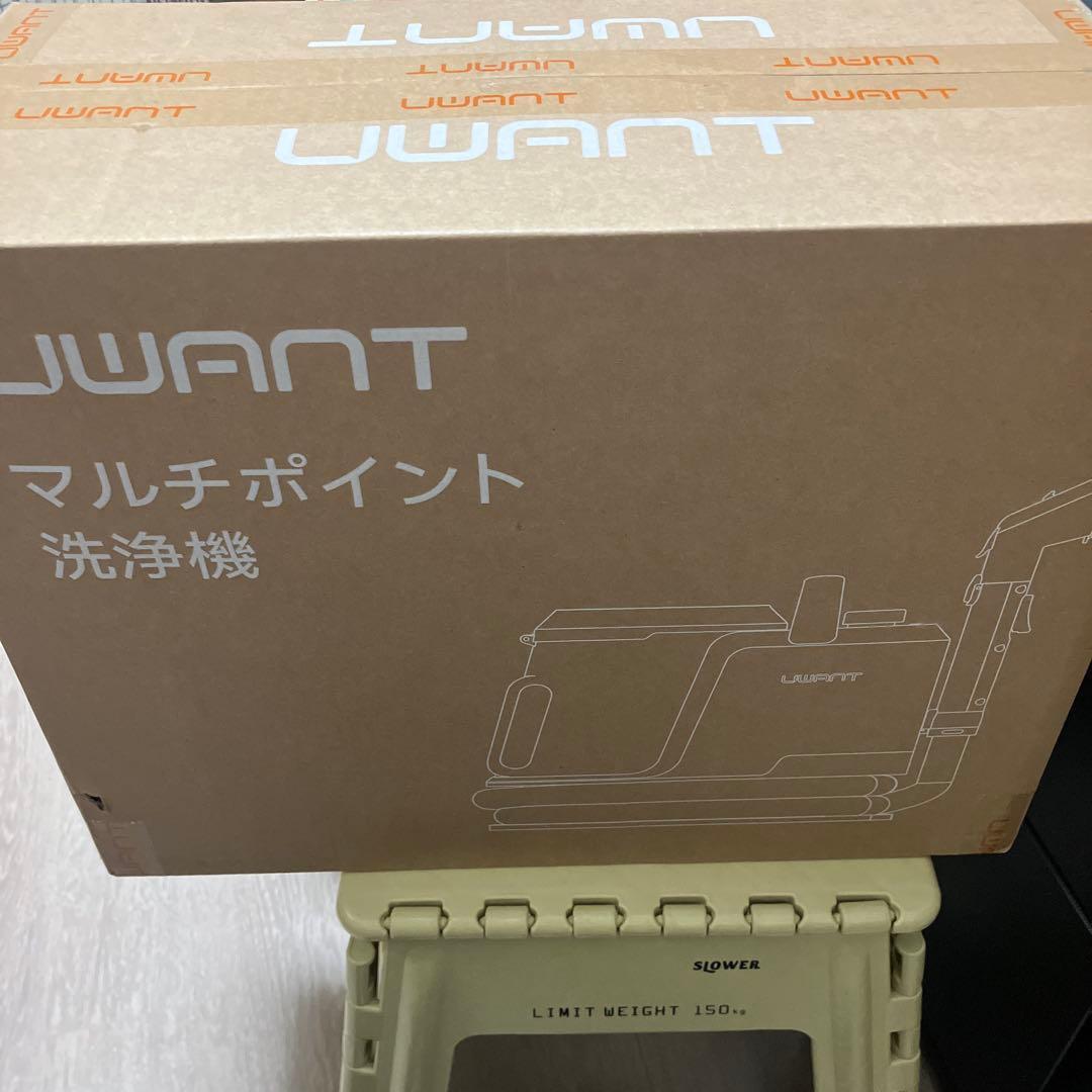 uwantリンサークリーナー　アップグレード版18000Pa 超強力　吸引力　★
