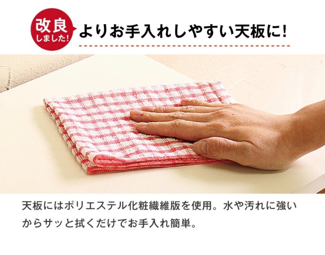 ランドリー ラック 幅30 奥行20 収納 棚 サニタリー収納 チェスト