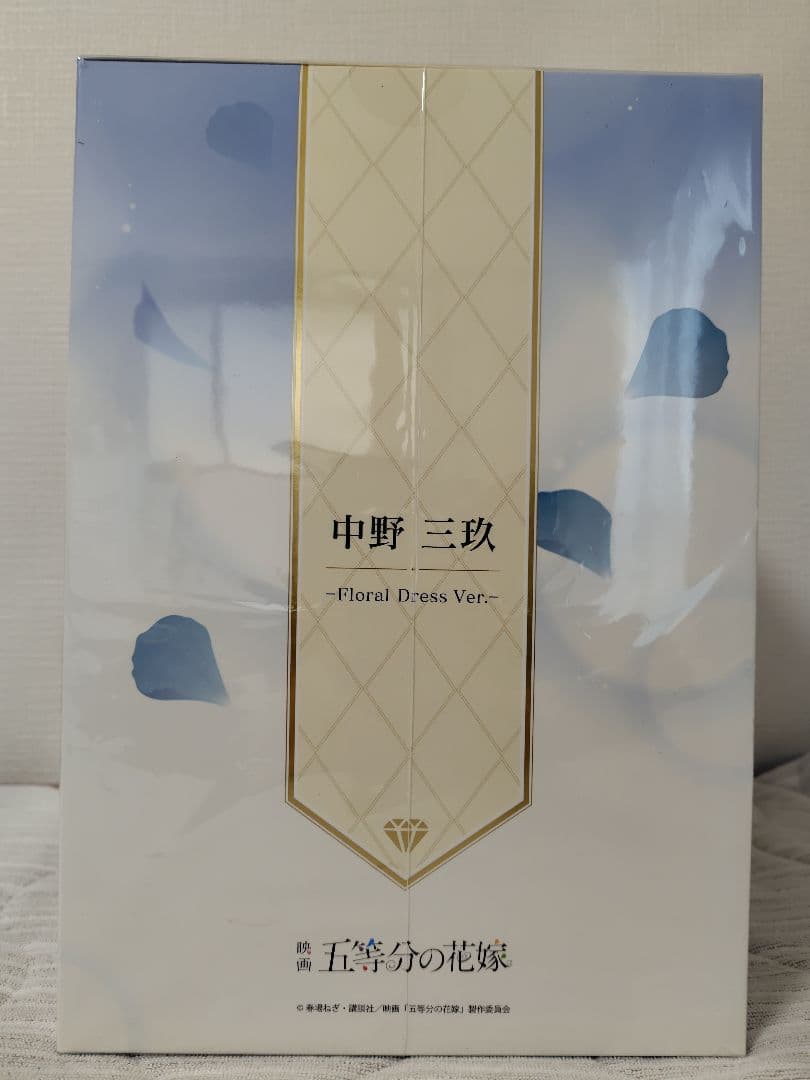 新品未開封　五等分の花嫁　中野三玖　Floral Dress ver.フィギュア