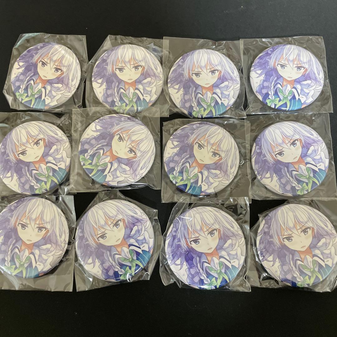未開封　東方project 缶バッジ　十六夜咲夜　まとめ売り