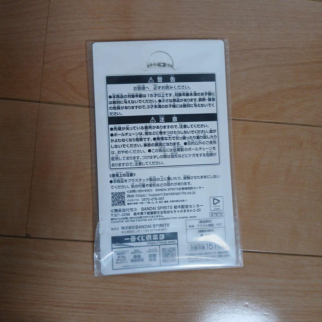 ホロライブ獅白ぼたん フィギュア アクリルボード　チャーム