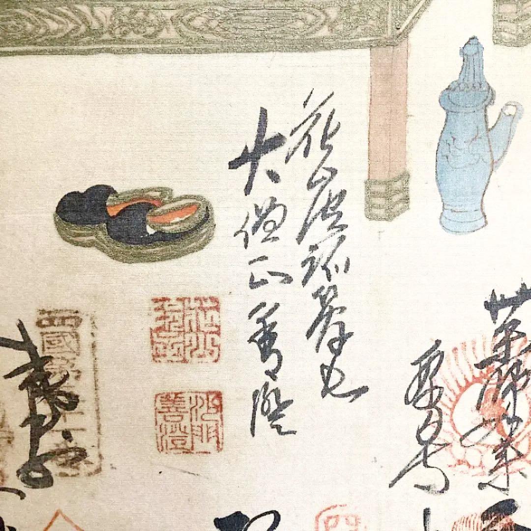 掛け軸　御朱印　肉筆　四国八十八ヶ所霊場巡り　お遍路　弘法大師　高野山