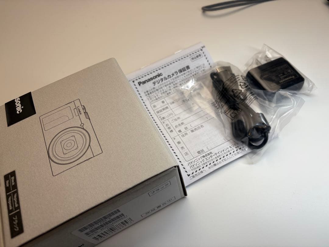 デジタルカメラ Panasonic DC-TZ99