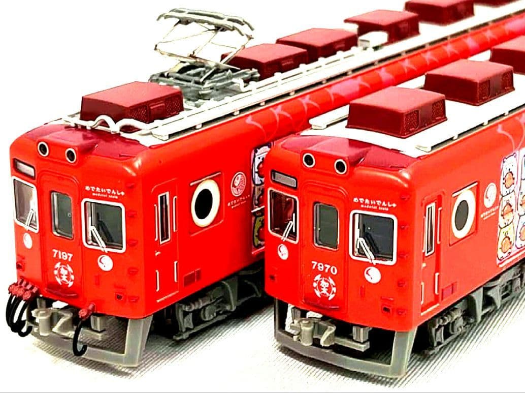 ◆南海 7100系 めでたいでんしゃ「なな」『すみっコぐらし × 南海電車』