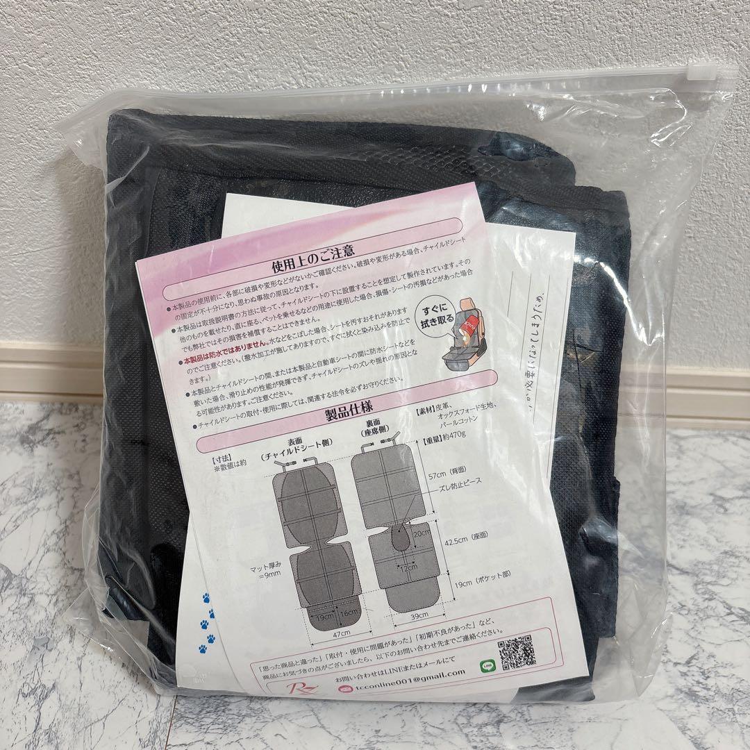 美品✨清潔✨Combi コンビ クルムーヴスマート JN-550 シートベルト式