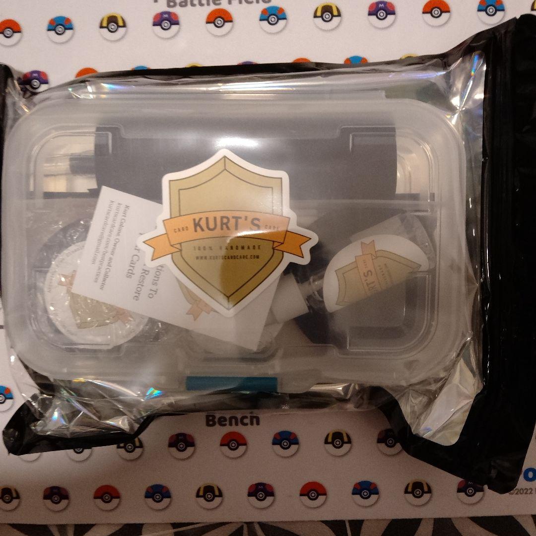 'S カード修理キット