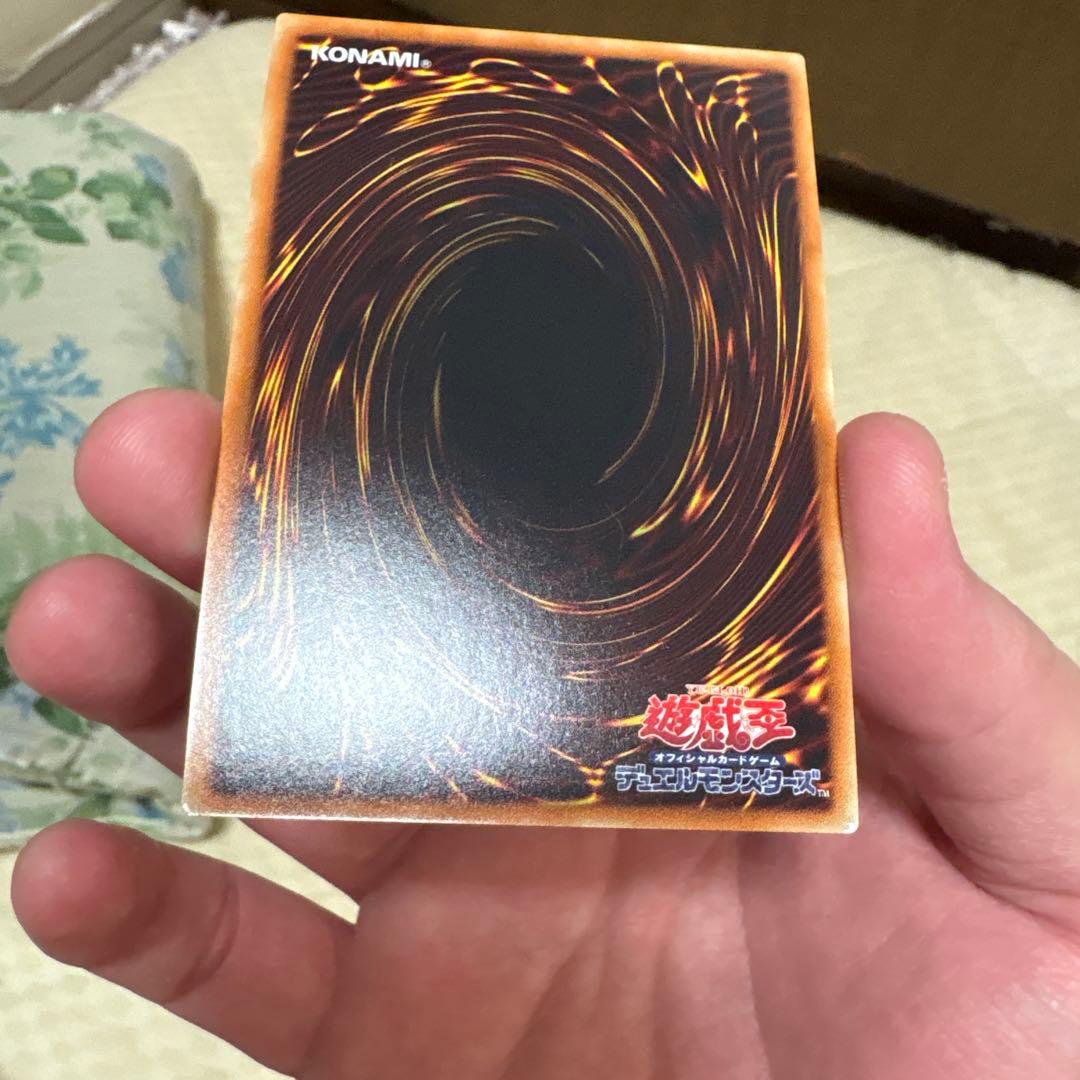 ブラックマジシャン　20th