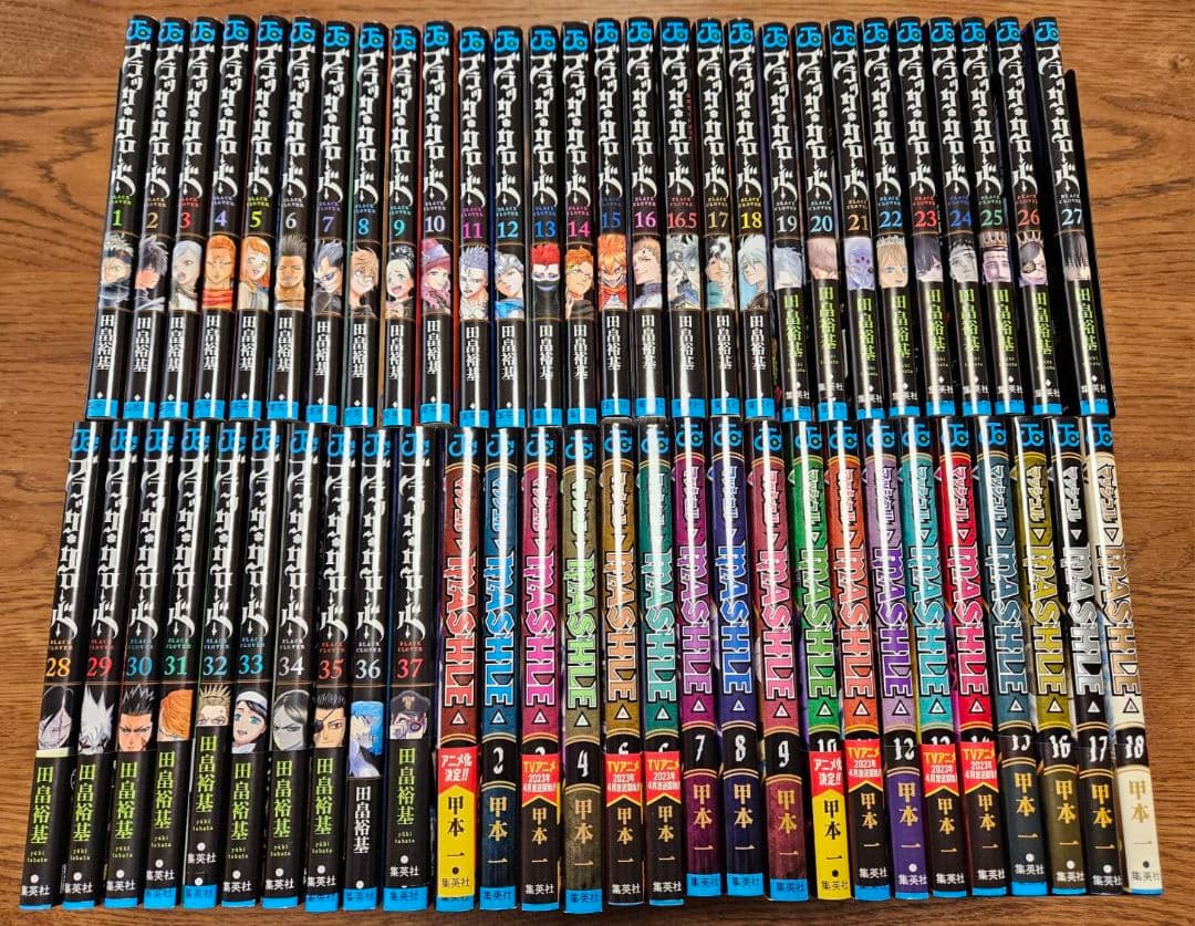 ブラッククローバー　全巻(1-37巻) +16.5巻　マッシュル 全巻まとめ売り