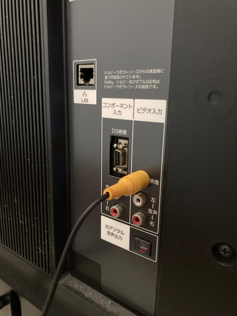 SONY KD-49X8500B 49インチ液晶テレビ　　値下げ（ジャンク品で）