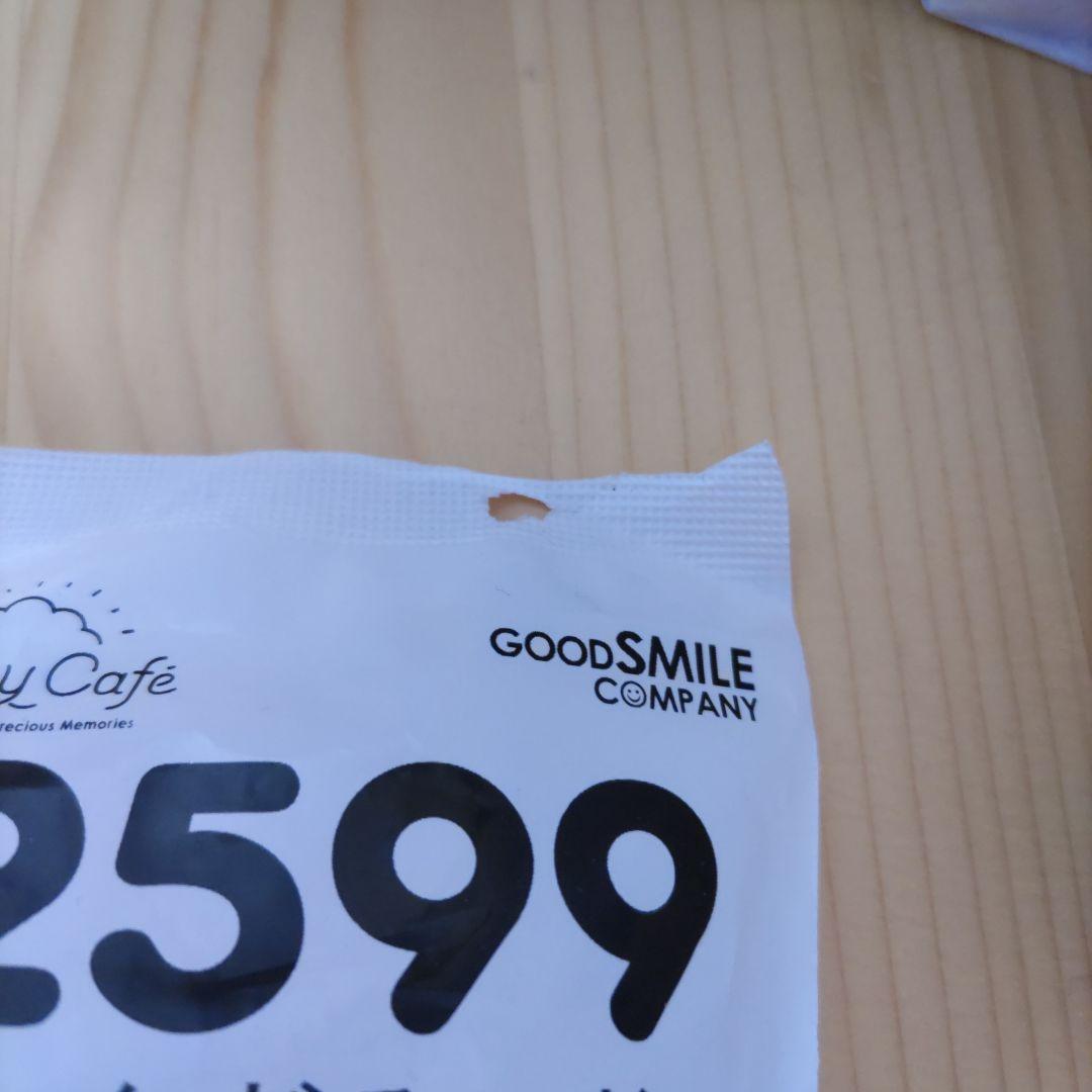 カービィカフェVer.　ねんどろいど　カービィ　ワドルディ　特典付き