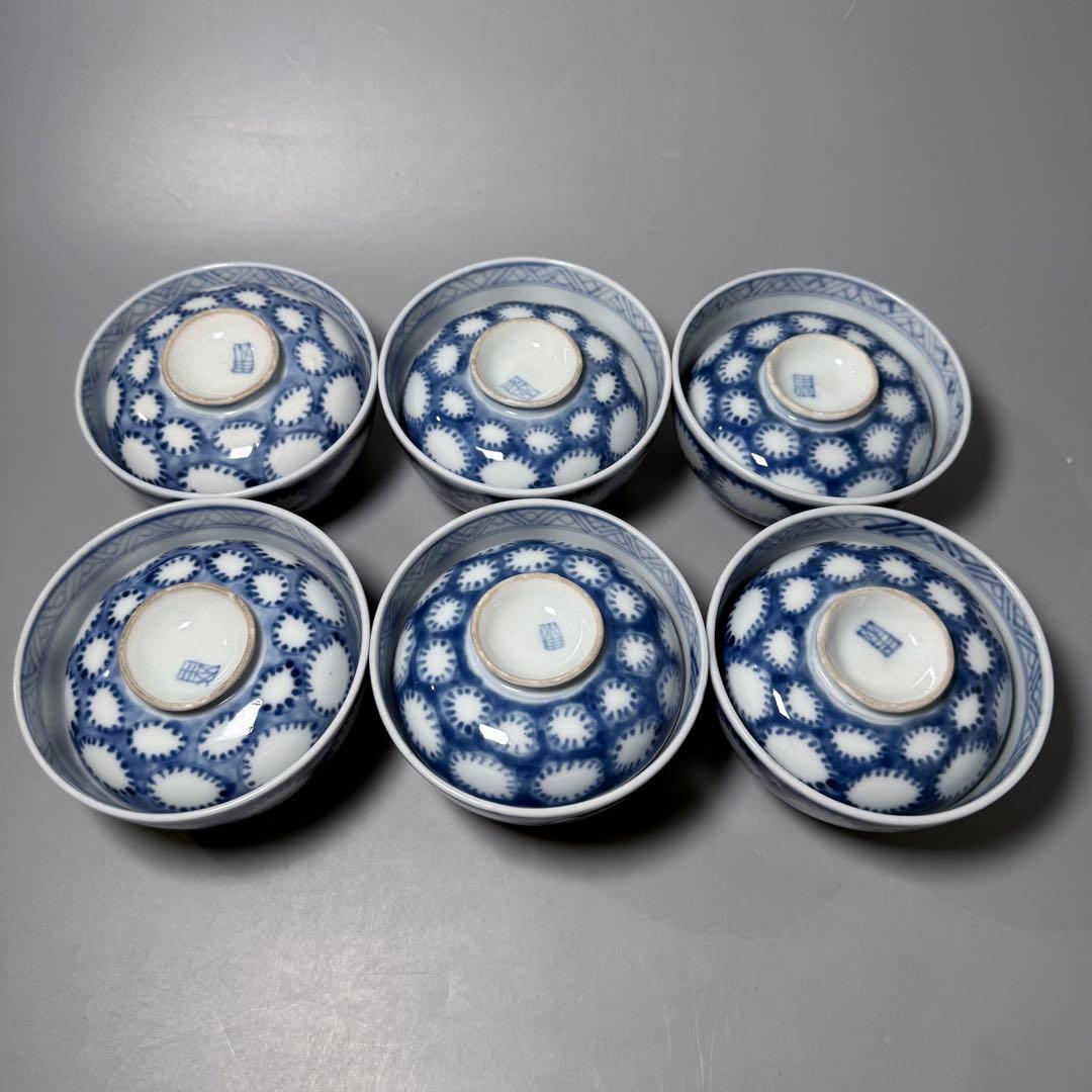 古伊万里　染付雪輪文蓋茶碗　六客　江戸時代後期　品格　可愛らしい器　料理屋