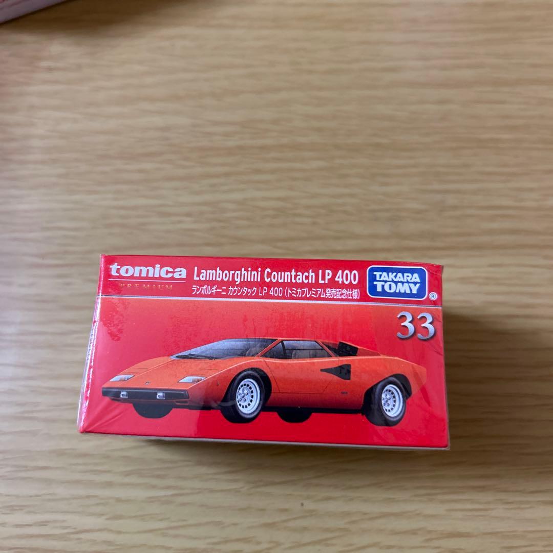 訳あり！トミカプレミアム24台まとめ売り！