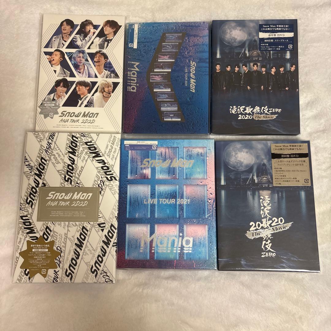 Man CD DVD BluRay セット