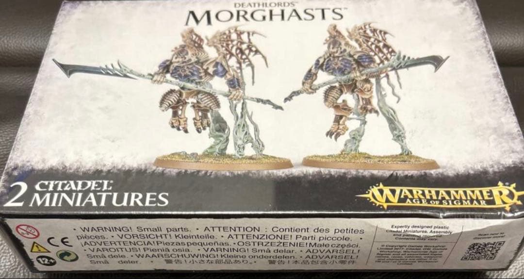 ウォーハンマーモルガスト未開封品 オシアークボーンリーパーアルカイハービンジャー