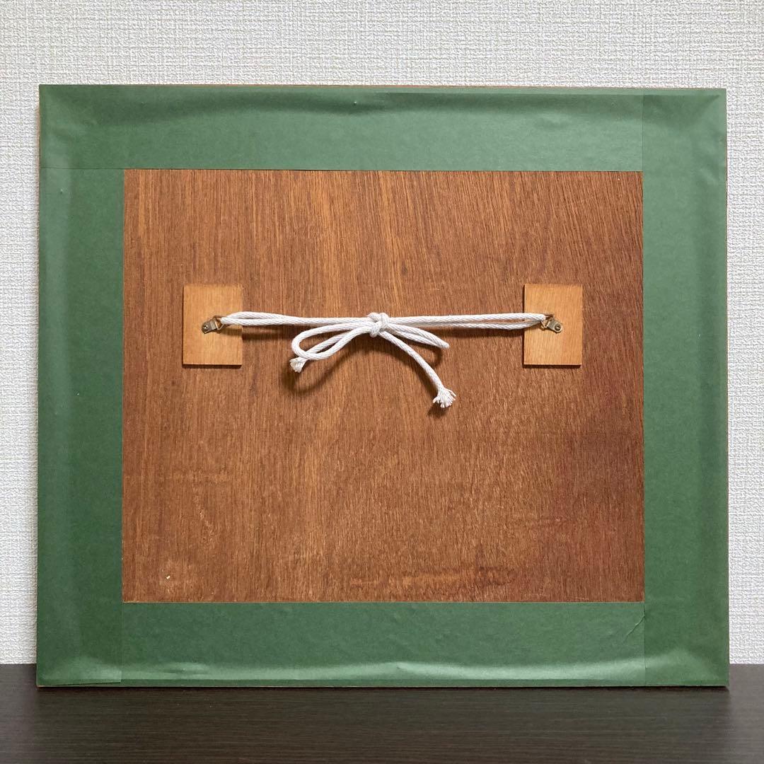 【真作】山本容子「scene3」1988年 エッチング 直筆サイン 銅版画 額装