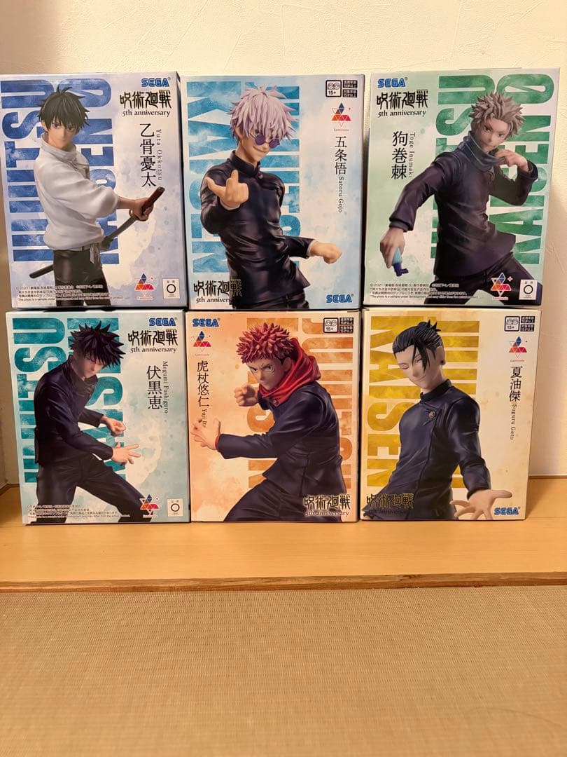 ラウンドワン限定 呪術廻戦 Luminasta 6点セット