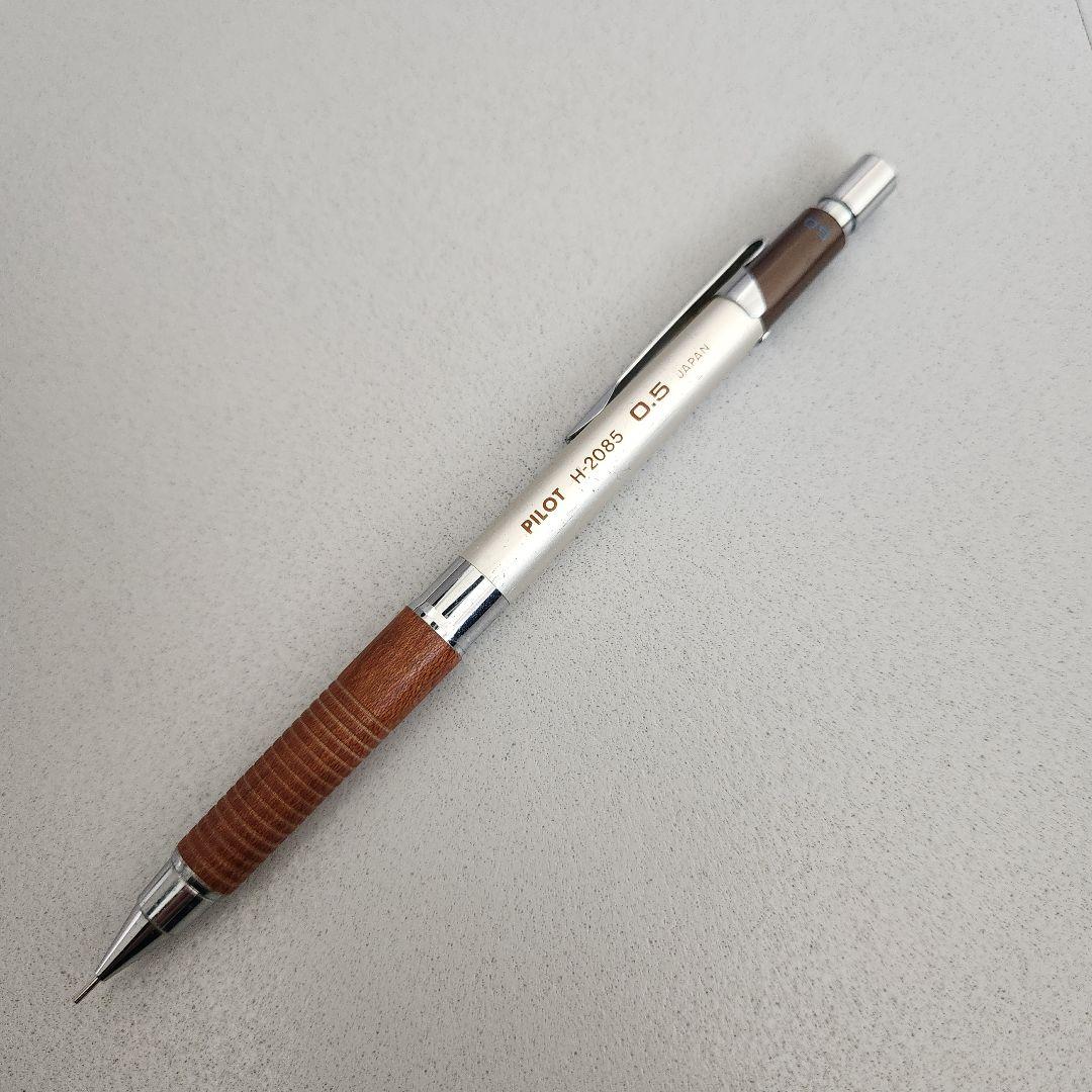 H-2085 パイロット 廃盤 廃番シャーペン 木軸
