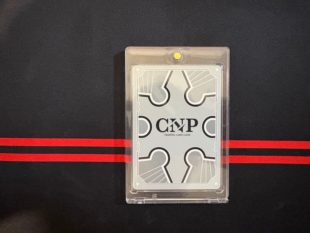 CNPトレカ シロクマ P-RR パラレルレア 真贋証明