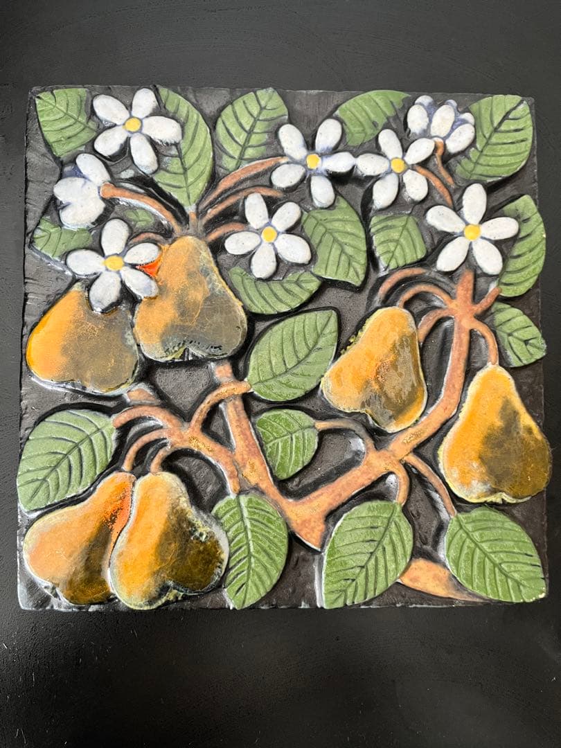 グスタフスベリ　リサラーソン　陶板　洋梨