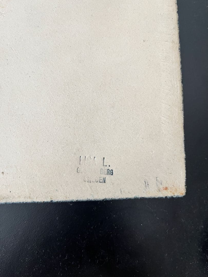 グスタフスベリ　リサラーソン　陶板　洋梨