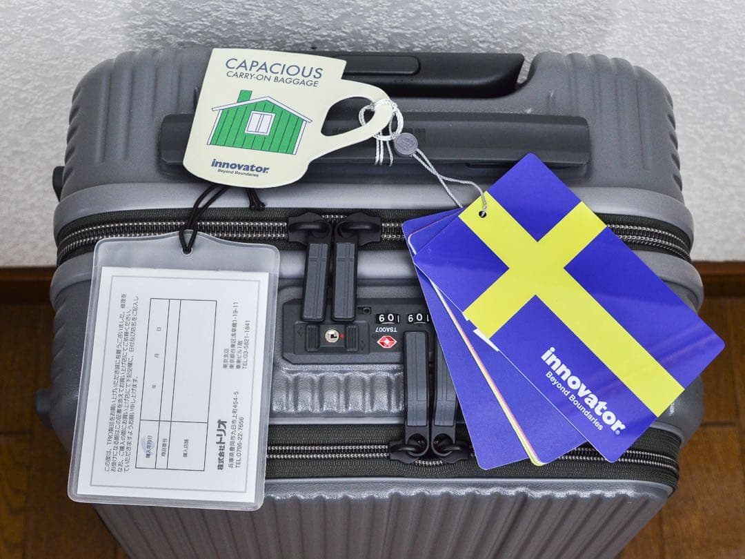 innovator スーツケース 38L INV50