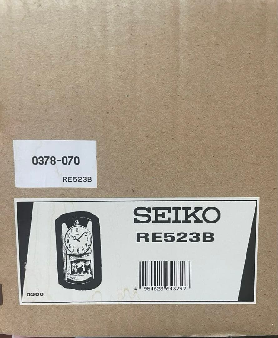 SEIKO Marionne 掛時計 メロディ　 　　　　新品電池付き