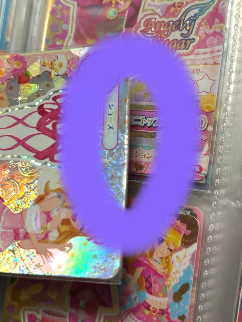 アイカツカード オーロラキス 星宮いちご