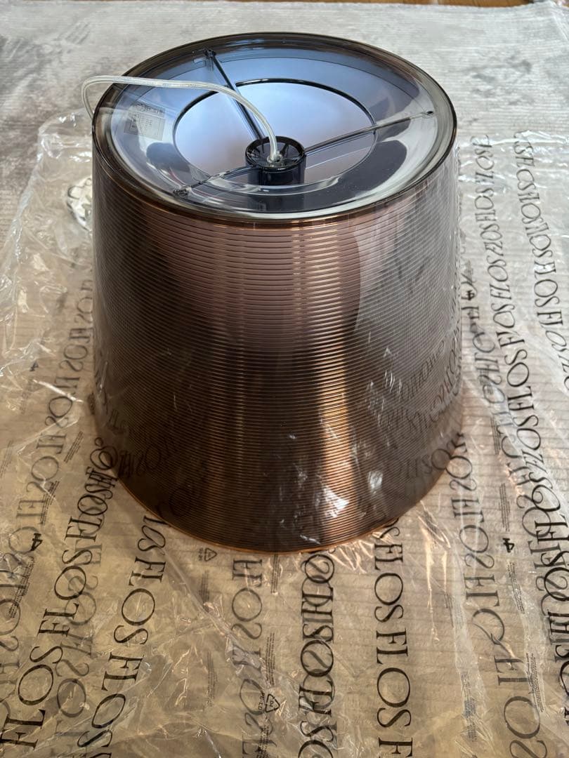 FLOS Romeo Moon S2 ペンダントライト　ブラウン