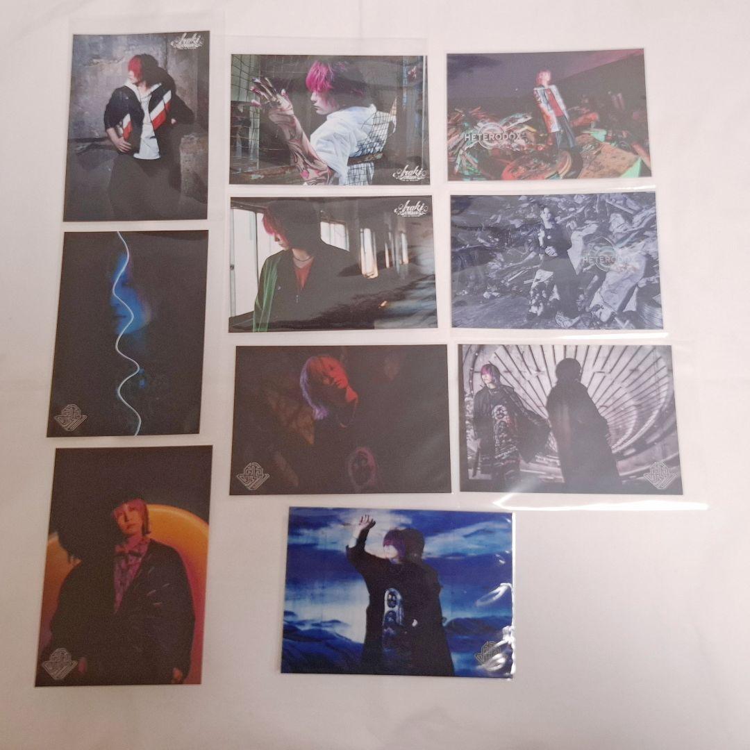 あらき メモカ アー写 まとめ売り