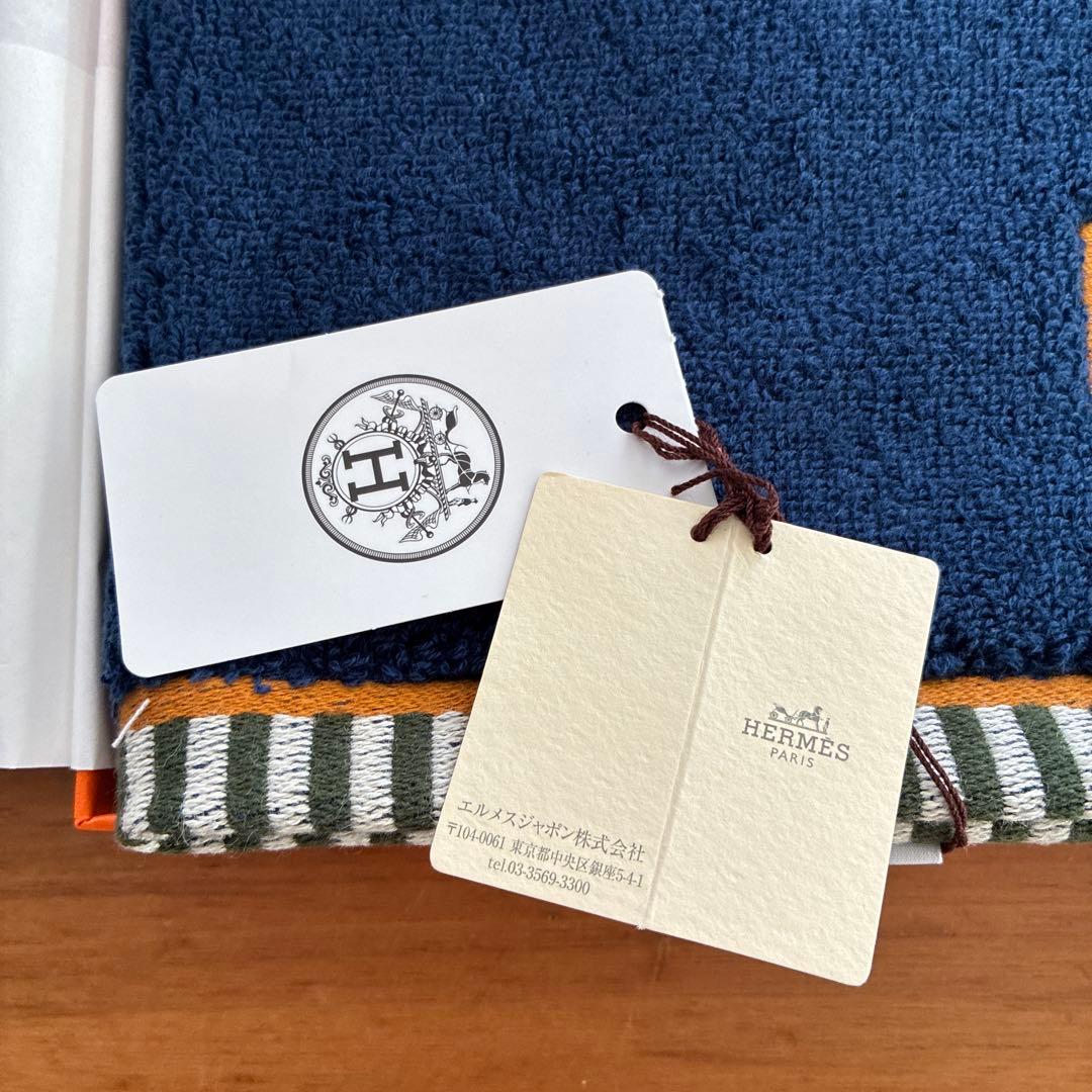HERMES カレ・タオル 《ヴィス・ヴェルサ》ギフトボックス付き