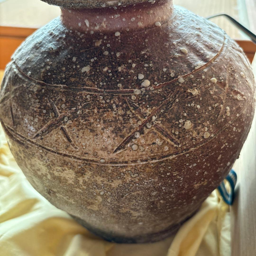 高橋楽斎(作) 信楽花壺 花瓶 共箱 共布 花器 花生 花入