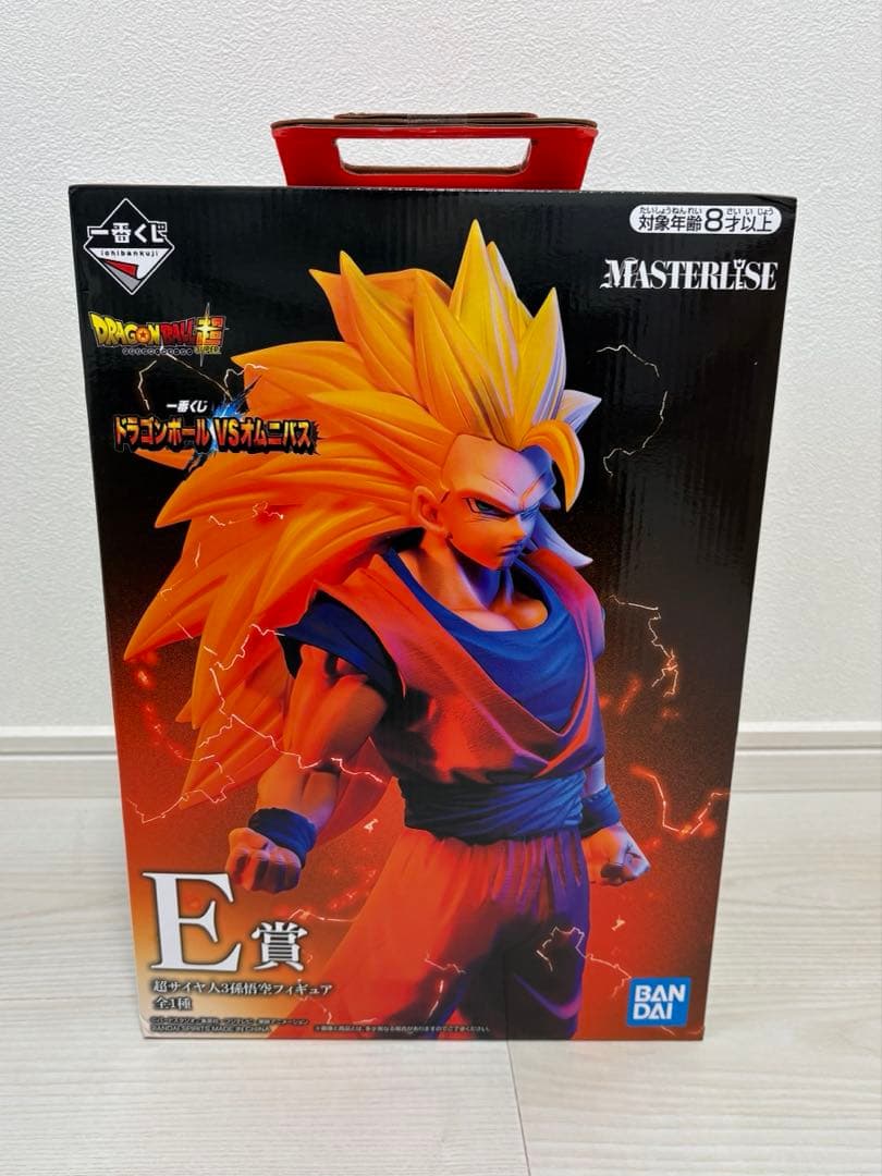 ドラゴンボール 一番くじ ドラゴンボールVSオムニバス E賞 スーパーサイヤ人3