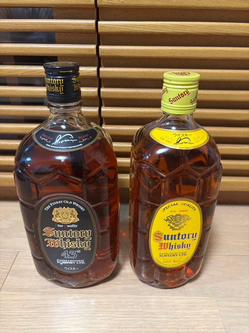 サントリー 黒角1920ml、角瓶1440ml 2本セット