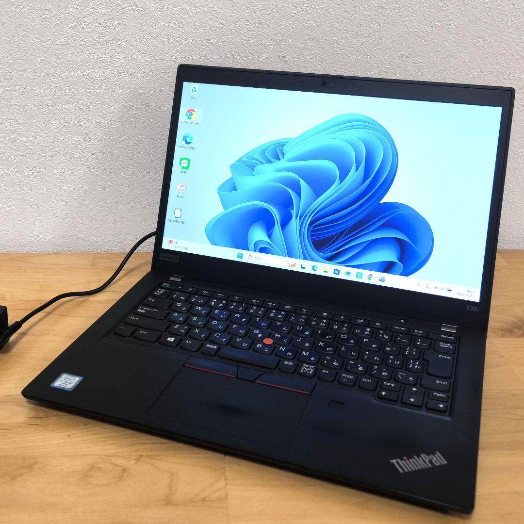 X390 13.3型 ノートパソコン／ Corei5第8世代 Windows11