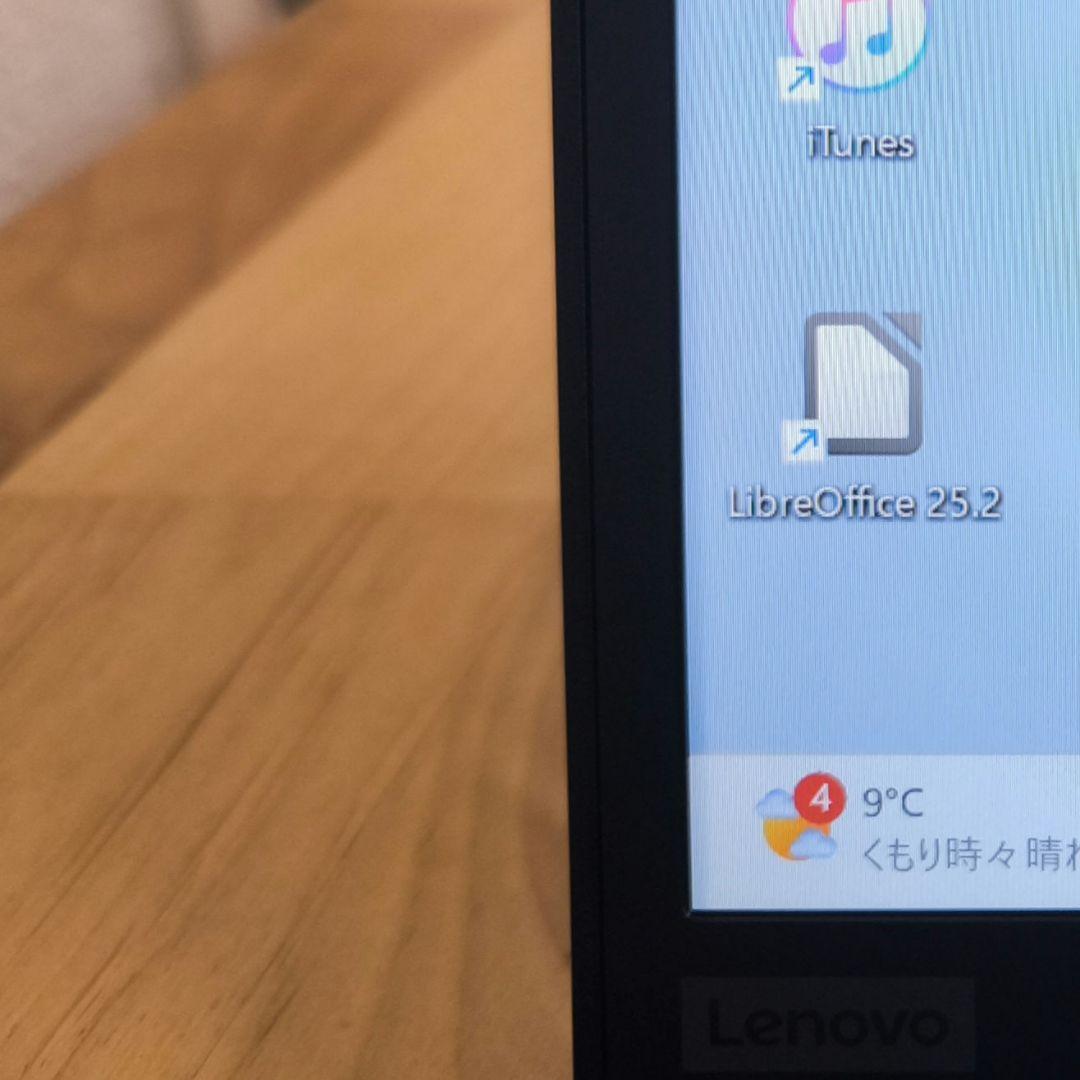 X390 13.3型 ノートパソコン／ Corei5第8世代 Windows11