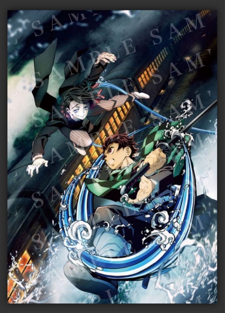 無限列車 ノンクレジット B2サイズ キービジュアルポスター ４枚セット