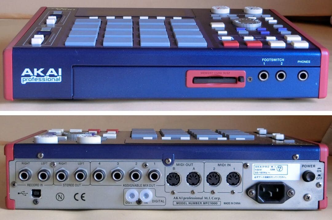 DJ機材 AKAI MPC1000