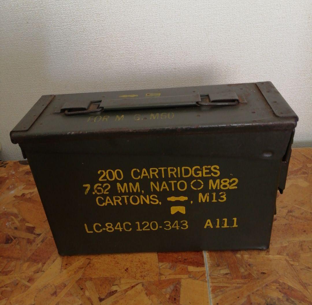 米軍放出品 アンモボックス 弾薬箱 大・小 2個セット　密閉缶　ツールボックス
